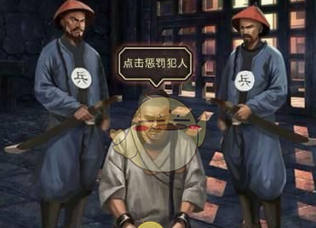 极品王爷