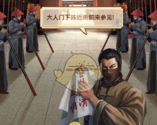 极品王爷