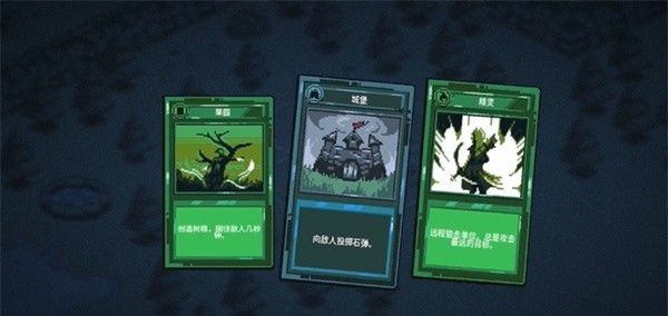 九个国王