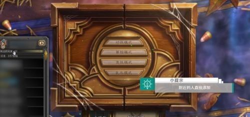 炉石传说国际服官网