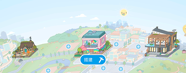 托卡生活世界