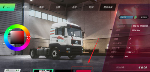 卡车模拟器终极版攻略指南8