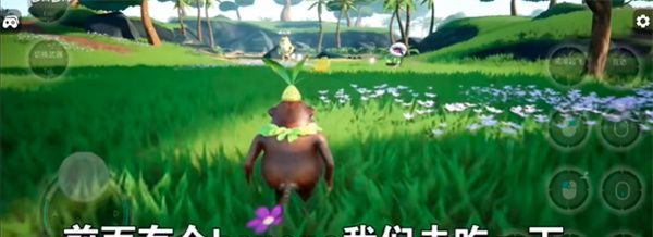 黑神话悟空青春版