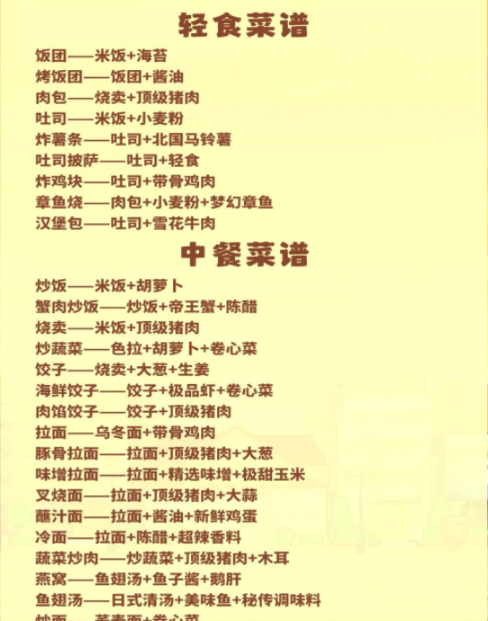 1729146172117.png
