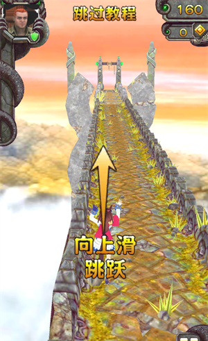 哈基逃亡2