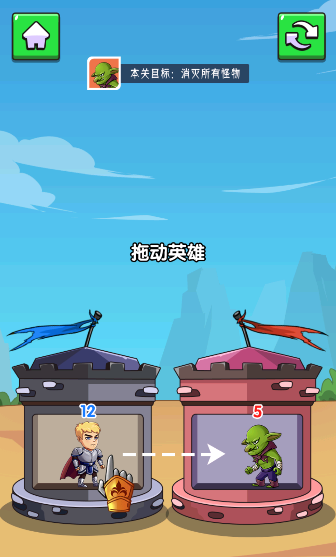 手机游戏下载网