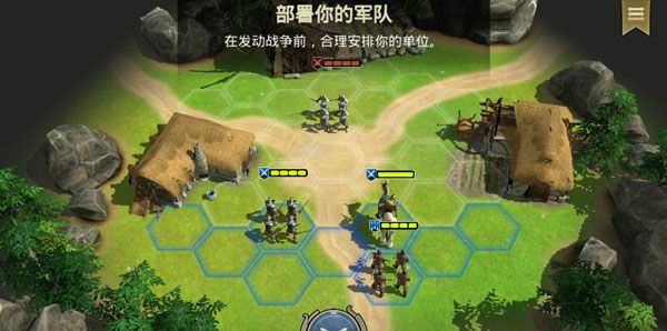 咒语力量英雄与魔法安卓版
