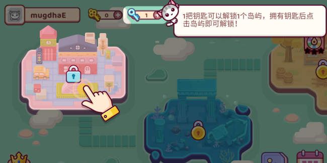 像素趣味2