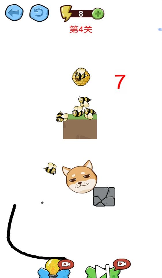狗头躲一躲