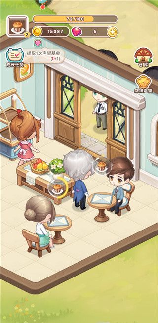 创意甜品屋 在线玩