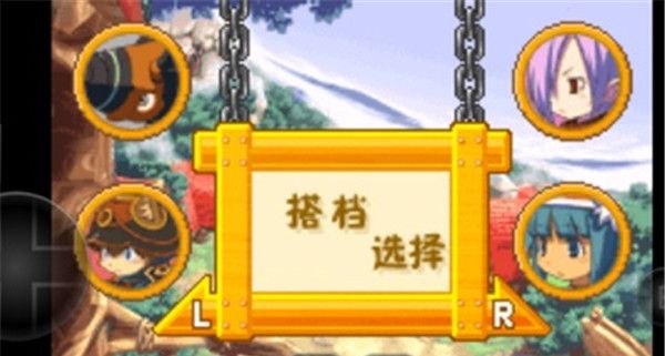游戏里还有很多区域等你探索哦