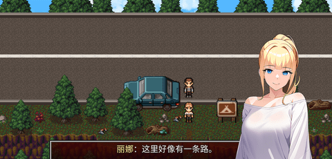 广阔开放的世界任你探索