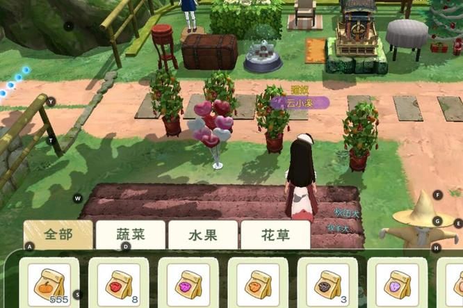 《小森生活》种鲜花方法