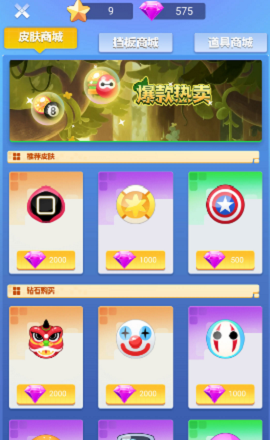 16408622899337080.png