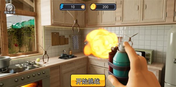 steam蚊子帮手机版