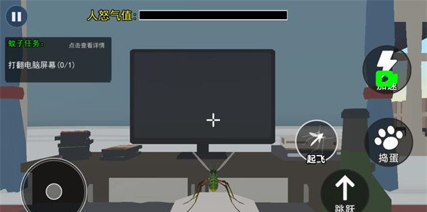 steam蚊子帮手机版