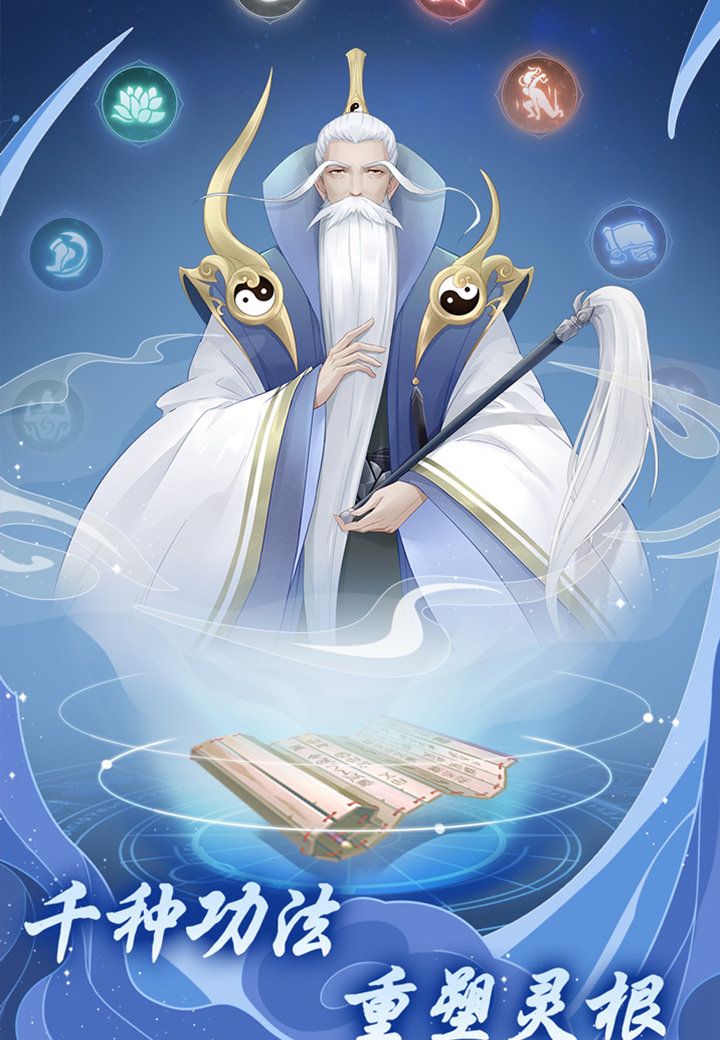 道途漫漫