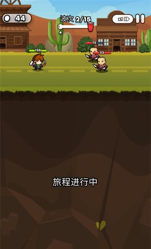 纸杯英雄