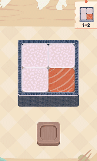 午餐盒