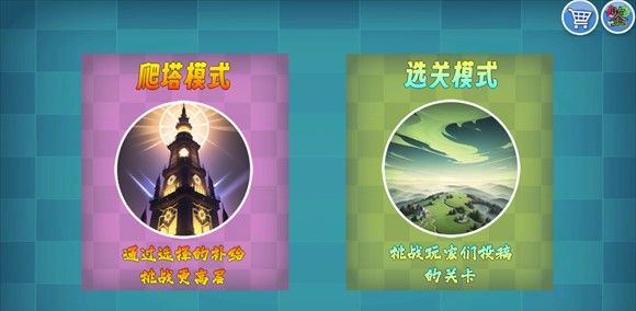 我的鸟制造最新版