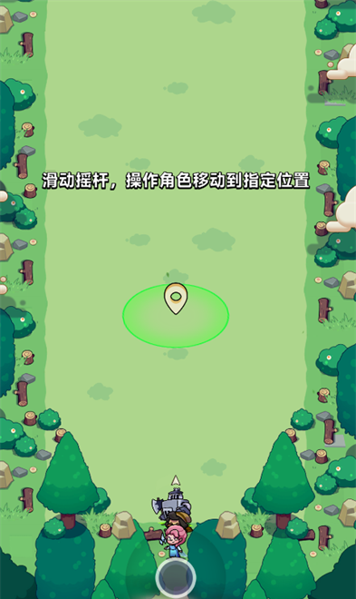 童话冒险团
