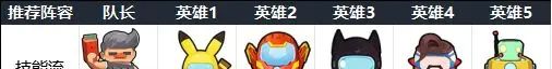 决战之地