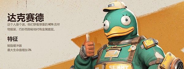 远光84
