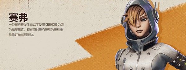 远光84