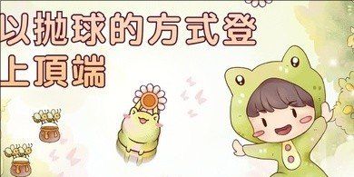 里亚斯韵律