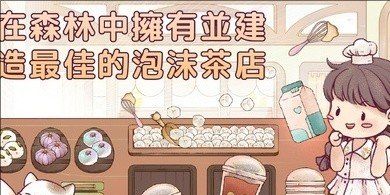 里亚斯韵律