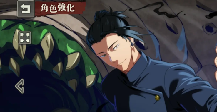 零界战区正版
