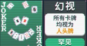 游侠网4