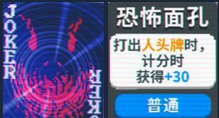 游侠网5