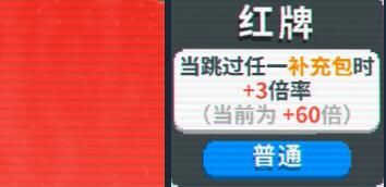 游侠网6