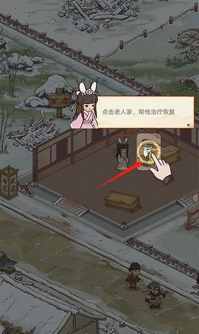 胡记布庄
