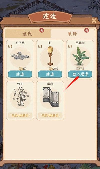 胡记布庄