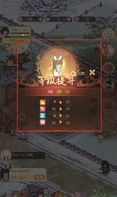 胡记布庄