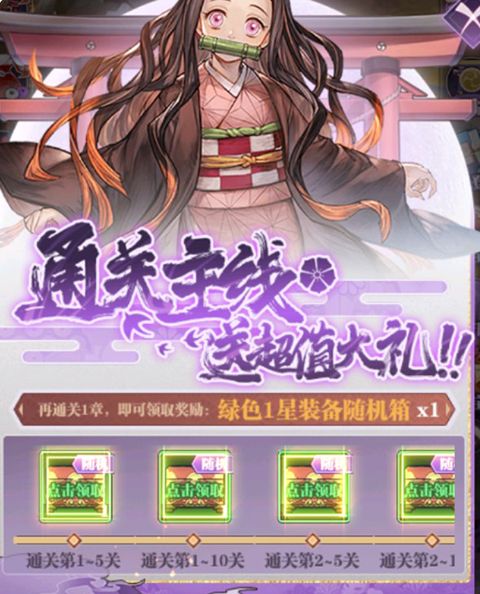 暗夜格斗手机版