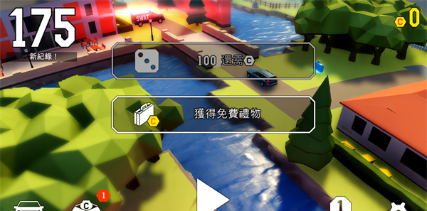 鲁莽大逃亡2内置菜单版