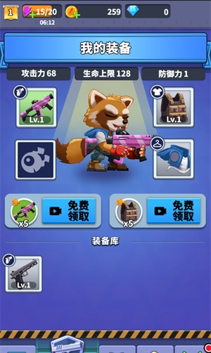 无人黄昏