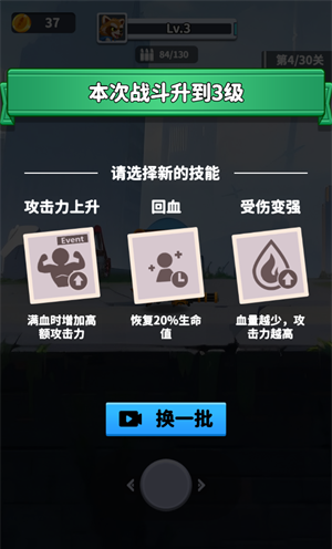 无人黄昏