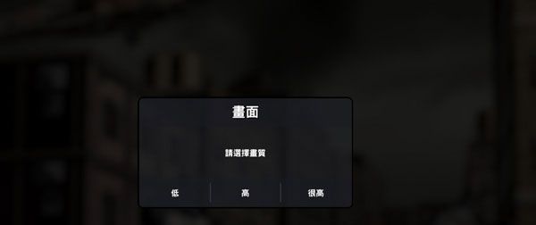 物种战争2启示录