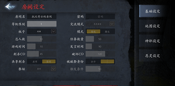 恐惧之间