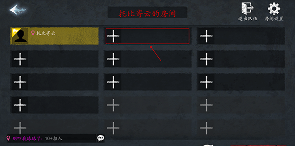 恐惧之间