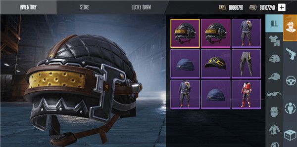 pubg开箱模拟器
