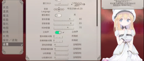 AliceinCradle安卓移植版