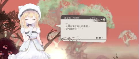AliceinCradle安卓移植版