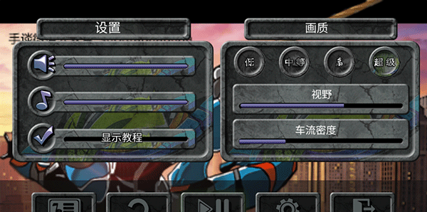 攀爬侠无敌版