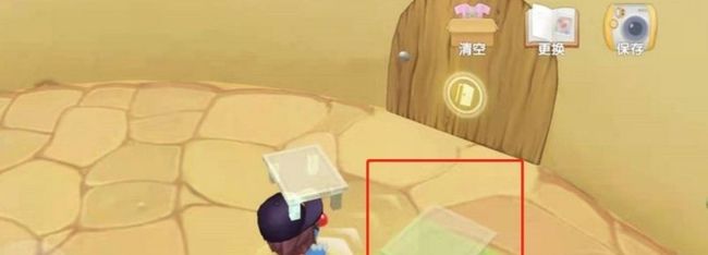 摩尔庄园最新正版