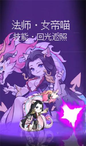 猫影江湖